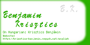 benjamin krisztics business card